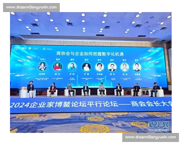 聚焦服务正式上线开启高质量智能便捷新体验时代全面赋能行业发展