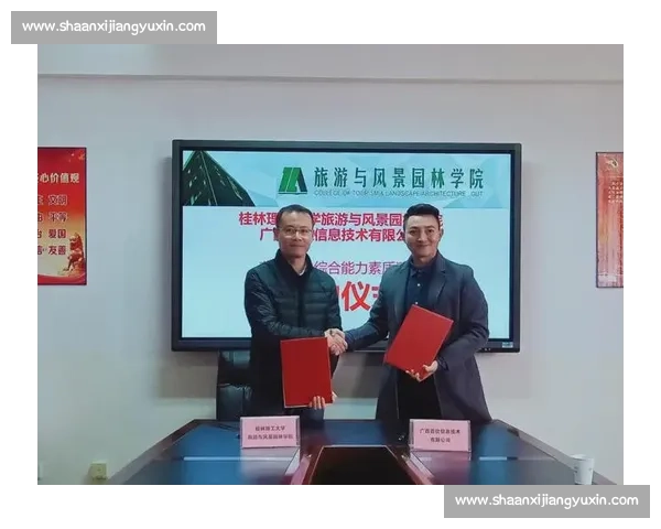 以综合能力提升为核心的多维度训练方案研究与实践