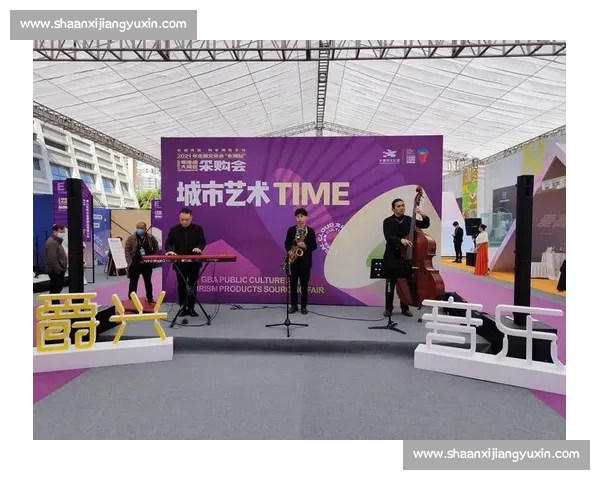 打造城市文化魅力新体验丰富多彩的全民艺术交流活动平台